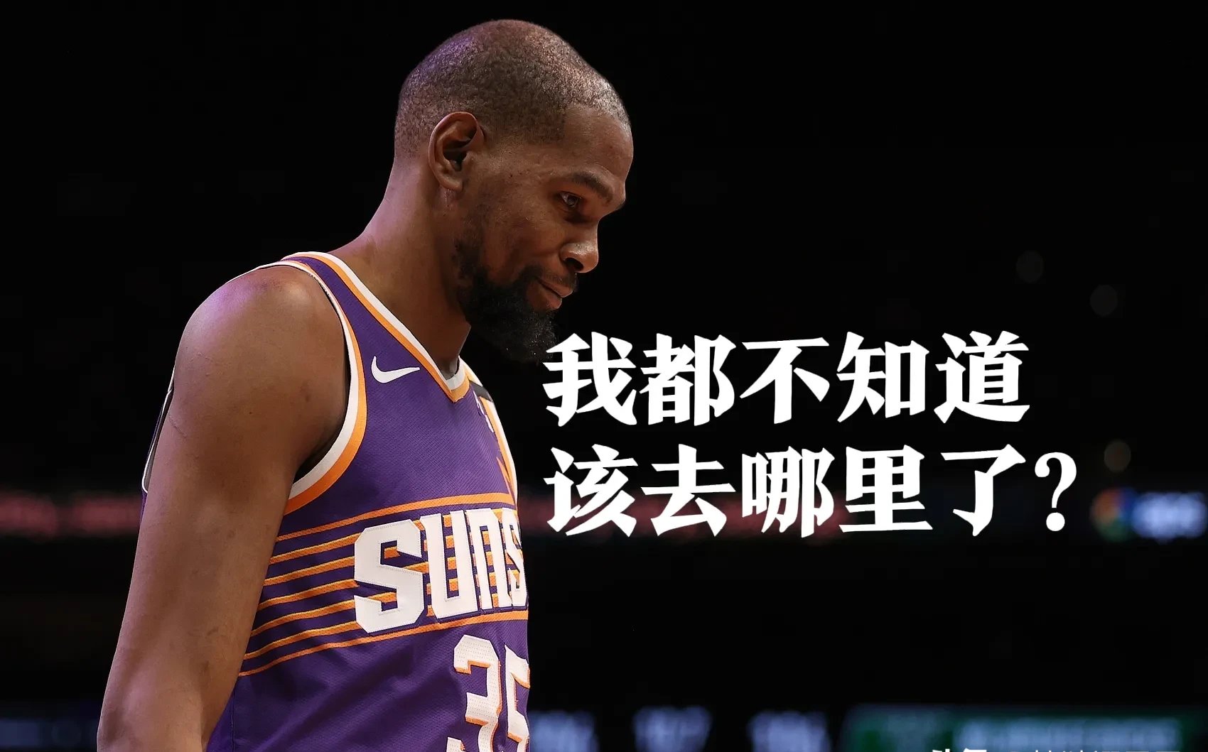 爱游戏官网-关于美国队带队取胜！，杜兰特重要时刻最后时刻胜出再创辉煌时刻的信息