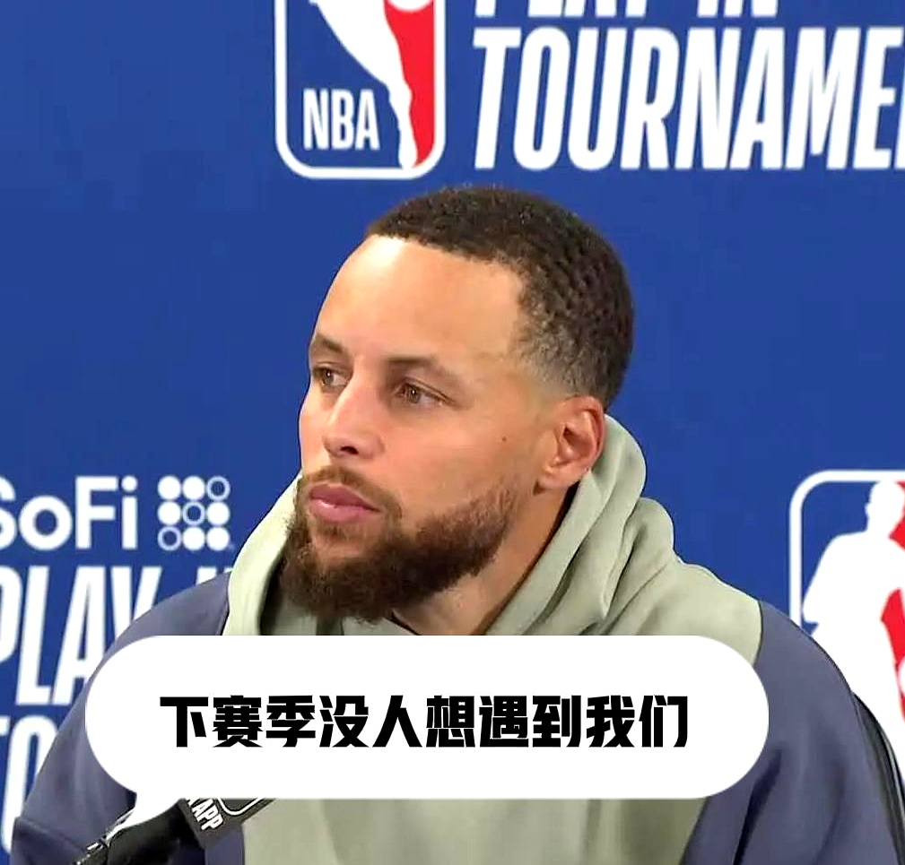 爱游戏官网- 库里最高得分是多少 