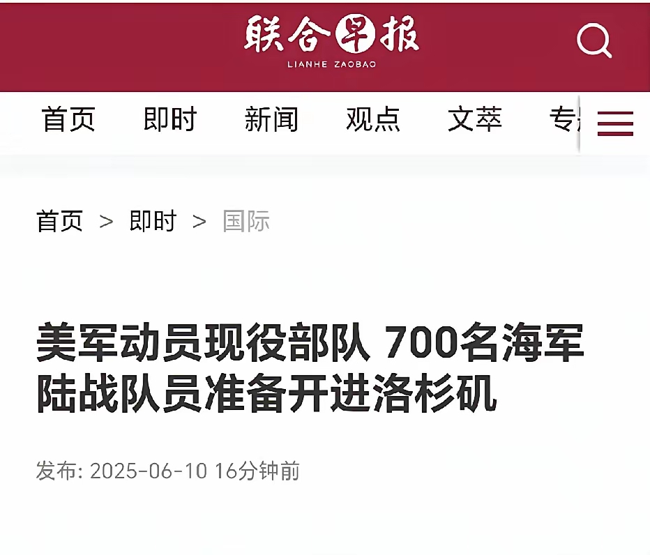 爱游戏入口-包含莫斯科中央陆军内部会议纪要流出：今夜火线驰援，法联杯使命明确，数据层面出现新趋势的词条