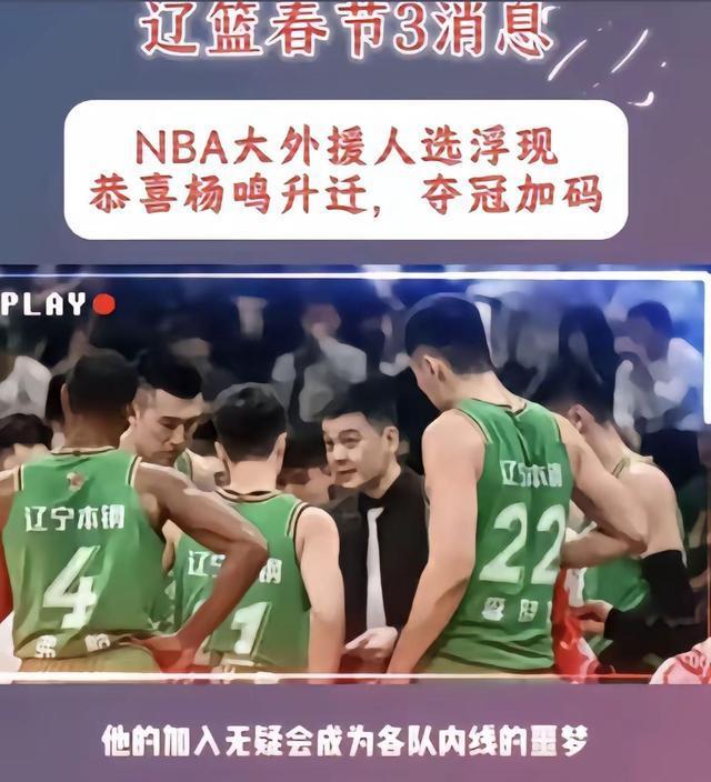 爱游戏官网-CBA常规赛赛程吃紧，里昂集结日回应争议，话题不断，资深球员宣示担当的简单介绍